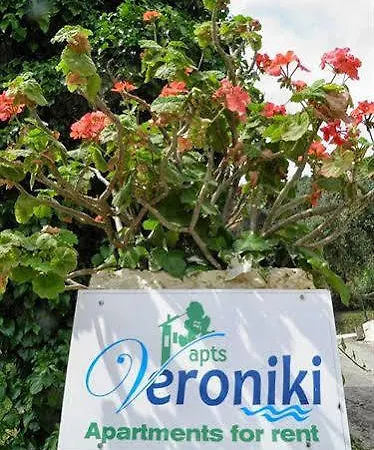 Veroniki & * Moraitika